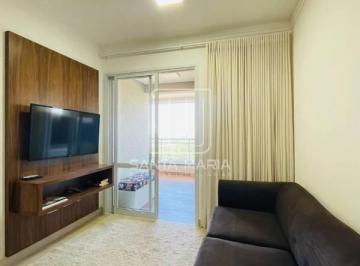 Sala · Apartamento (tipo - padrao) 1 dormitórios/suite, cozinha planejada, portaria 24 horas, elevador, em