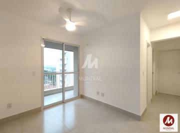Sala · Apartamento (tipo - padrao) 2 dormitórios/suite, cozinha planejada, lazer, espaço gourmet, salão de