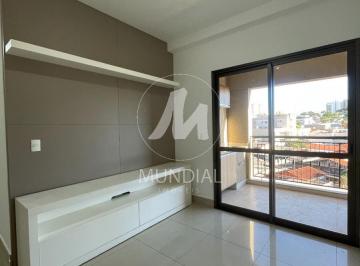 Sala de Estar · Apartamento (tipo - padrao) 2 dormitórios/suite, cozinha planejada, portaria 24 horas, lazer, espaço