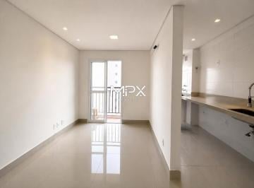 Apartamento · 52m² · 2 Quartos · 1 Vaga · Apartamento à venda no Condomínio Terras Altas em Piracicaba