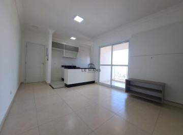 Apartamento · 68m² · 3 Quartos · 2 Vagas · Apartamento para alugar no Edifício Garden Residence no bairro Gleba Califórnia em Piracicaba/SP