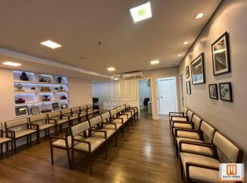 Recepção · Sala comercial (outros) , portaria 24 horas, elevador, em condomínio fechado