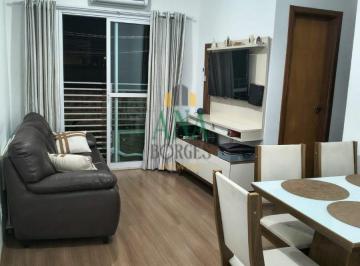 Apartamento · 2 Quartos · Apartamento