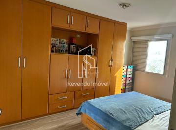 Apartamento · 120m² · 3 Quartos · Venda de apartamento de 3 quartos no Condomínio Araruama em Santa Cecília, São P