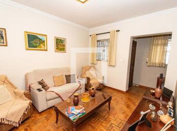 Casa 112m² Venda Vila Mariana · Casa à Venda - Vila Mariana, 3 Quartos, 112 m2