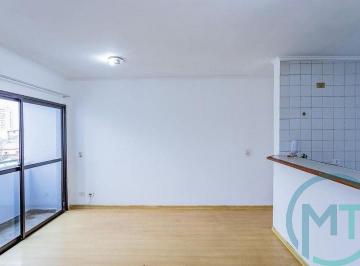 Apartamento · 53m² · 2 Quartos · 1 Vaga · Apartamento à venda em São Paulo-SP, no Jardim Mangalot: 2 quartos, 1 banheiro,