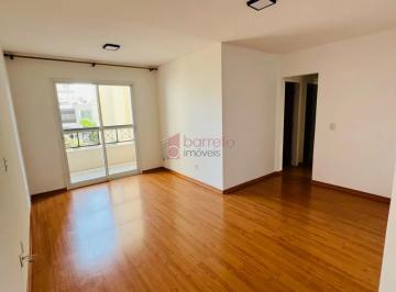 Apartamento · 83m² · 3 Quartos · 2 Vagas · APATAMENTO PARA LOCAÇÃO NO CONDOMÍNIO PORTAL DOS NOBRES - JUNDIAÍ/SP