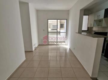Apartamento · 66m² · 3 Quartos · 1 Vaga · APARTAMENTO PARA LOCAÇÃO NO CONDOMÍNIO SPAZZIO JABUTICABEIRAS NA PONTE SÃO JOÃO - JUNDIAÍ/SP
