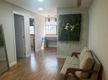 Comercial · 41m² · Sala comercial para venda no Bosque da Saúde !
