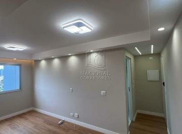 Apartamento · 52m² · 2 Quartos · 1 Vaga · Apartamento com 2 dormitórios para alugar, 52 m²