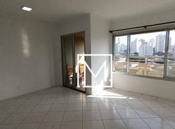 Apartamento · 94m² · 3 Quartos · 2 Vagas · Apartamento com 3 dormitórios à venda, 94 m² por R$ 790.000,00 - Bosque da Saúde