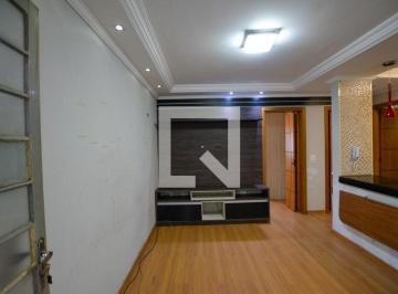 Apartamento · 48m² · 2 Quartos · Apartamento à Venda - Parque Ipê, 2 Quartos, 48 m2