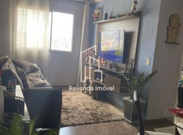 Apartamento · 48m² · 2 Quartos · 1 Vaga · Imperdível: Apartamento à venda em São Paulo-SP, Jardim Miriam! 2 quartos, sala,