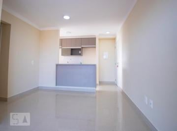 Apartamento · 56m² · 2 Quartos · 1 Vaga · Apartamento para Aluguel - Campos Elíseos , 2 Quartos, 56 m² - Campinas