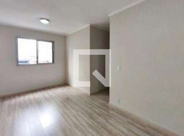 Apartamento · 69m² · 2 Quartos · 1 Vaga · Apartamento à Venda - Campos Elíseos , 2 Quartos, 69 m² - Campinas