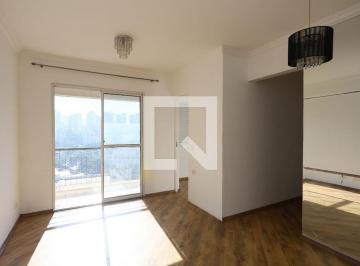 Apartamento · 57m² · 2 Quartos · 2 Vagas · Apartamento à Venda - Vila Andrade, 2 Quartos, 57 m2