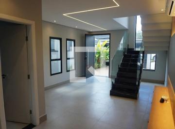 Casa · 134m² · 2 Quartos · 2 Vagas · Casa à Venda - Alphaville, 2 Quartos, 134 m2