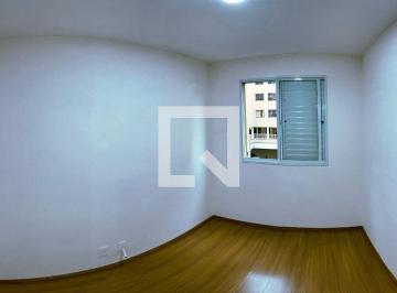 Apartamento Venda 49m² de 2 quartos · Apartamento à Venda - Parque Esmeralda, 2 Quartos, 49 m2