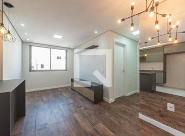 Apartamento · 55m² · 2 Quartos · 1 Vaga · Apartamento à Venda - Santo Amaro , 2 Quartos, 55 m2