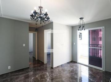 Apartamento de 2 quartos, Diadema · Apartamento à Venda - Conceição, 2 Quartos, 55 m2
