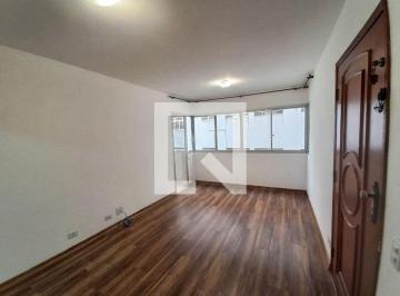 Apartamento · 56m² · 2 Quartos · 1 Vaga · Apartamento à Venda - Santa Cecília, 2 Quartos, 56 m2
