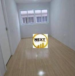 5289c30a46b8a8a78f64df47cb261655603f5bf2 · APARTAMENTO NOVO 27M² | 1 DORM | 3º ANDAR | LAZER ESTILO CLUBE E PORTARIA 24H | ACEITA FINANCIAMENTO