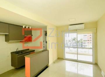 SALA II AMBIENTES AMPLA · APARTAMENTO PARA ALUGAR 2 QUARTOS PANAMBY