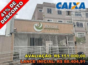 Apartamento de 2 quartos, João Pessoa · Apartamento com 48,02m² de área privada - Condomínio Residencial Bosque Tropical - João Pessoa/PB