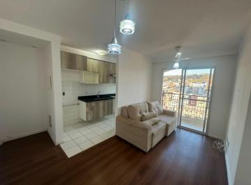 Apartamento de 2 quartos, Cajamar · Apartamento para alugar com 50m2, 2 dormitórios, sacada e andar alto em Cajamar no Portal dos Ipes