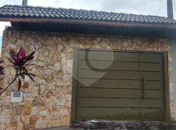 Imagem Principal · Casa com Quintal Amplo e Suíte no Jardim Nair Maria – Salto/SP