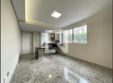 Apartamento · 60m² · 2 Quartos · 2 Vagas · Apartamento à Venda - Serra, 2 Quartos, 60 m² - Belo Horizonte