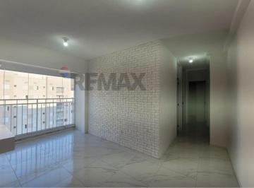 Apartamento · 48m² · 2 Quartos · 1 Vaga · Apartamento para alugar em condomínio de Valinhos