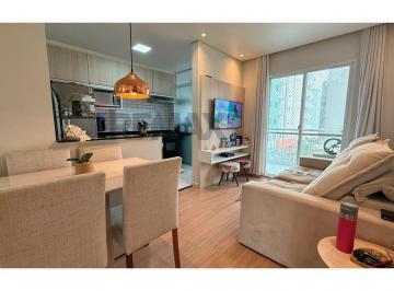 Apartamento · 56m² · 2 Quartos · 1 Vaga · Apartamento em barueri- Upper Ville