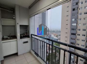 Apartamento · 58m² · 2 Quartos · 1 Vaga · Apartamento Mobiliado à Venda e Locação | 2 Dormitórios (1 Suíte) | Varanda Gourmet | Campestre