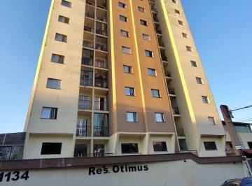Apartamento · 44m² · 2 Quartos · 1 Vaga · apto picanço Guarulhos R$ 1.500,00