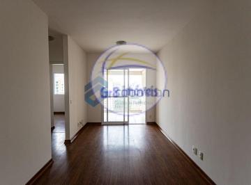 Apartamento · 57m² · 2 Quartos · 1 Vaga · Apartamento para Locação – 57 m² | 2 Dormitórios | Varanda Gourmet | 1 Vaga!