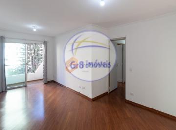 Apartamento · 77m² · 3 Quartos · Apartamento a 11 minutos a pé do Metrô e Hospital São Paulo!