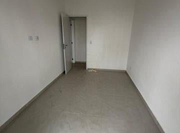 Apartamento · 80m² · 2 Quartos · 1 Vaga · Apartamento 2 dormitórios - Guilhermina, Praia Grande