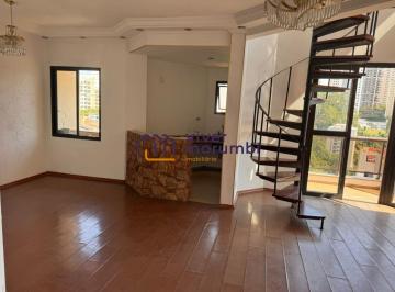 Apartamento · 73m² · 2 Quartos · 1 Vaga · Apartamento Duplex no Morumbi - 2 Dormitórios