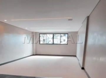 Apartamento · 42m² · 2 Quartos · 1 Vaga · Apartamento Santana  2 quartos e studios com 42m².  Área Gourmet no Rooftop,