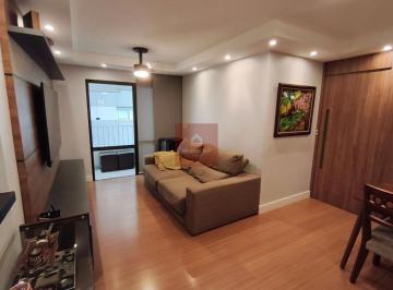 Apartamento · 70m² · 2 Quartos · 1 Vaga · OPORTUNIDADE - FORA DE ROTA!