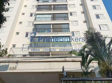 Apartamento · 94m² · 3 Quartos · 2 Vagas · Apartamento GARDEN, 3 quartos, 1 suíte com closet e 2 vagas na Saúde