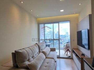 Apartamento · 66m² · 3 Quartos · 1 Vaga · Apartamento com 3 Dormitórios à Venda no Ipiranga