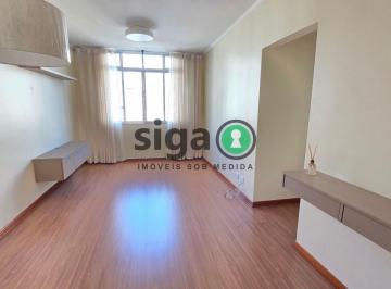 Apartamento · 51m² · 1 Quarto · 1 Vaga · Apartamento de 51m² com 1 quarto - 1 vaga - Reformado - Vila Madalena - São Paulo/SP