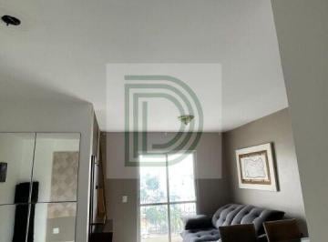 Apartamento · 70m² · 2 Quartos · 1 Vaga · Apartamento à Venda no Condomínio West Garden | Vila Indiana | 2 Dormitórios | 1 Vaga Coberta