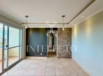 Apartamento · 49m² · 2 Quartos · 1 Vaga · ALUGO APARTAMENTO DE 2/4 NO CONDOMÍNIO VITA, PITIMBU, NATAL, RN