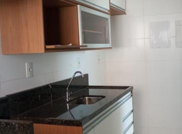 Apartamento · 2 Quartos · Oportunidade de Aluguel | Ed. Alba Boulevard – Jockey de Itaparica