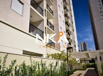 Apartamento · 64m² · 2 Quartos · 1 Vaga · APARTAMENTO 02 DORMITÓRIOS COM SUÍTE À VENDA NO TREE MORUMBI