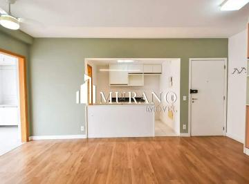 Apartamento · 76m² · 2 Quartos · 2 Vagas · Apartamento à venda, 2 quartos, 2 suítes, 2 vagas, Aclimação - São Paulo/SP