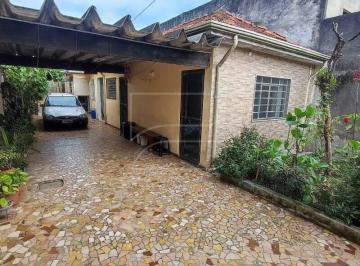 Casa · 70m² · 3 Quartos · 4 Vagas · Casa Térrea à venda, 3 quartos, 2 suítes, 4 vagas, Cidade São Mateus - São Paulo/SP